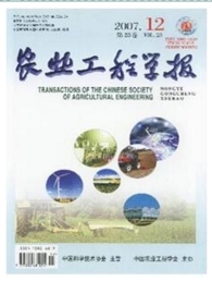 黄山地区栾树种植的土地整理技术要点与实践探讨